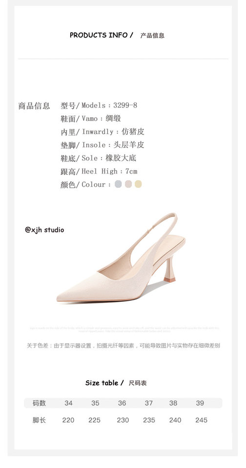 Giày cao gót nữ mũi nhọn gót mảnh quai sau bít mũi, gót 6–8 cm — Màu hồng nhạt, Màu vàng nhạt, Màu xanh lam nhạt chi tiết 4