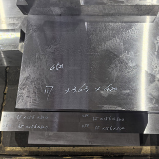45#� Q235�����ӹ�����徫��S�����lA3 Q235B�F؛�Cе���׾�