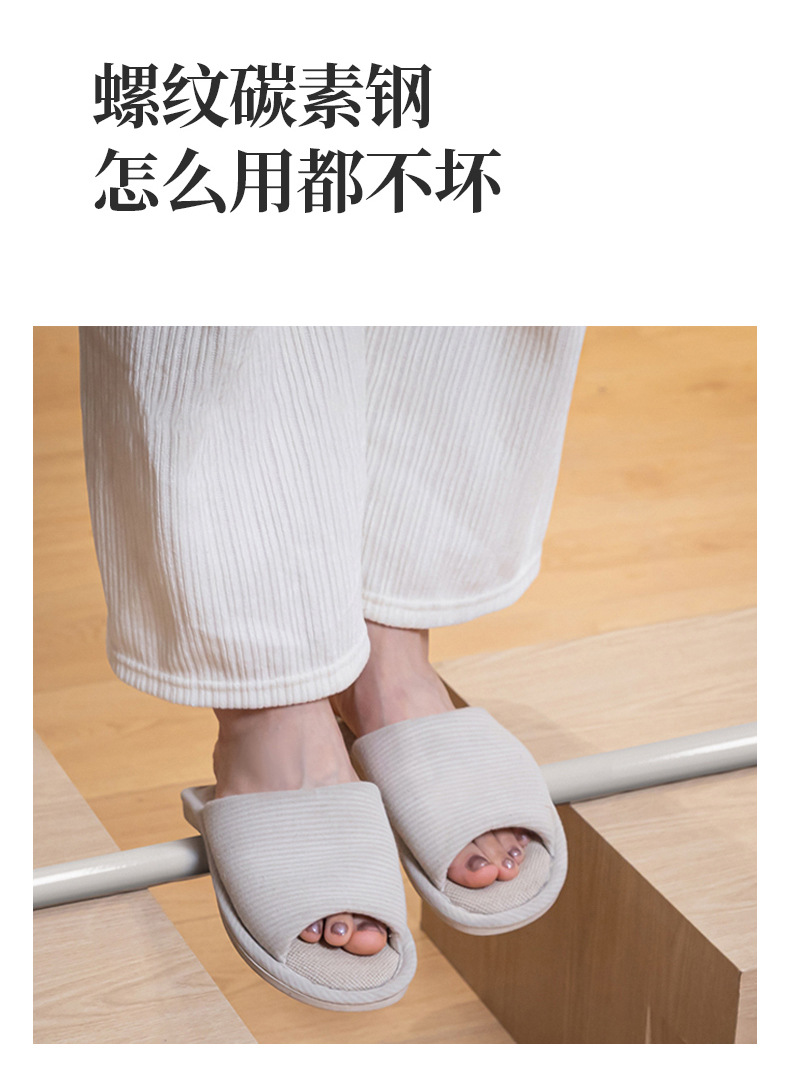 太空旅人_19.jpg