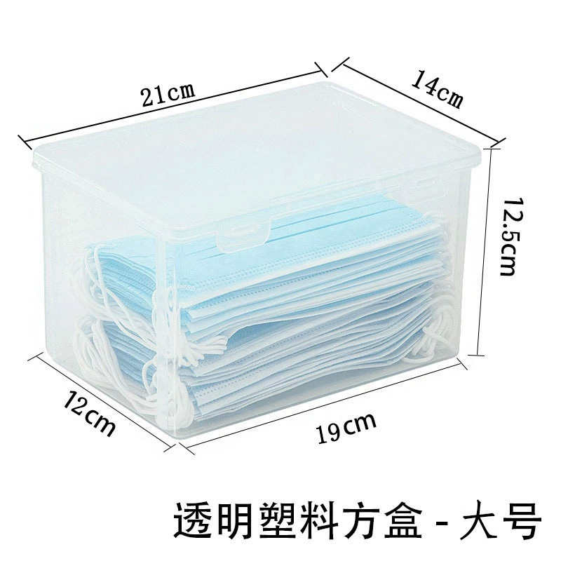 Transparent Plastic Storage Box, Table Organizer for Medical Masks, Stackable, 20×13.5×8 cm