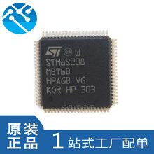 ԭװ��Ʒ STM8S208MBT6B LQFP-80 24MHz 128KB 8λ΢������-MCU