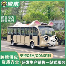 ^23^܇^[܇g܇^δ܇݆늄܇