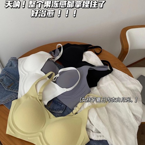 Nalifeng Soft Support 205# Bra for Women, One-Piece Seamless Push-Up Slimmer Breathable Beauty Back Underwear