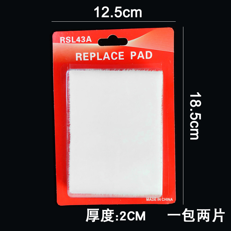 빨간색; 브러시 패드 교체 (2 팩)