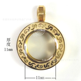 11mm�p���䓸��и�¶���b���°l����ɰʯ�^�ƿ���������