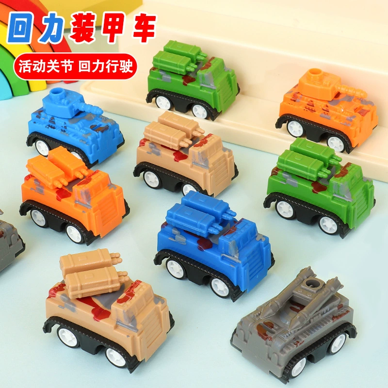 Огонь военный автомобиль амазонка детская игрушка мультяшный строительный автомобиль мини-производитель экспортирует через границу оптом