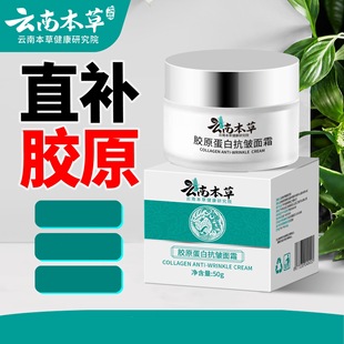 �F؛����  é������ϱ����zԭ���׾o�¿�����˪50g/����Ů���ô�