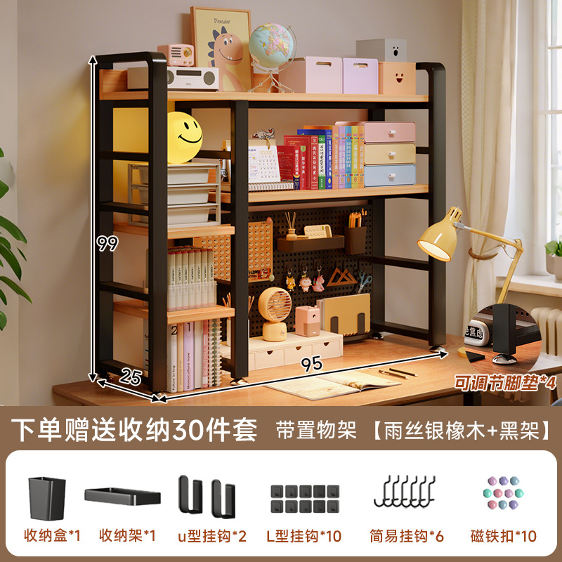 Estante de almacenamiento de escritorio estante de almacenamiento de escritorio estante de almacenamiento de estudiantes dormitorio simple sin perforación estante vertical de hierro forjado