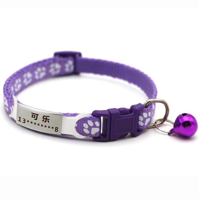 Collar reflectante de logotipo para perros, collar para gatos, collar para perros