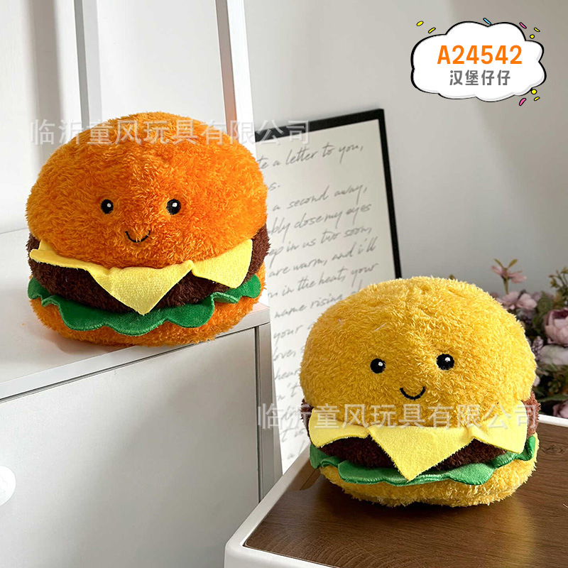 Shandong característico pancake fruta simulación muñeca de peluche muñeca creativa tienda de muñecas abierta regalos interactivos al por mayor