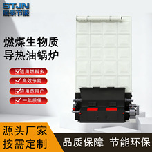 29200KW2500�f��ȼú�����|������偠t������úҬ�����͹��I��