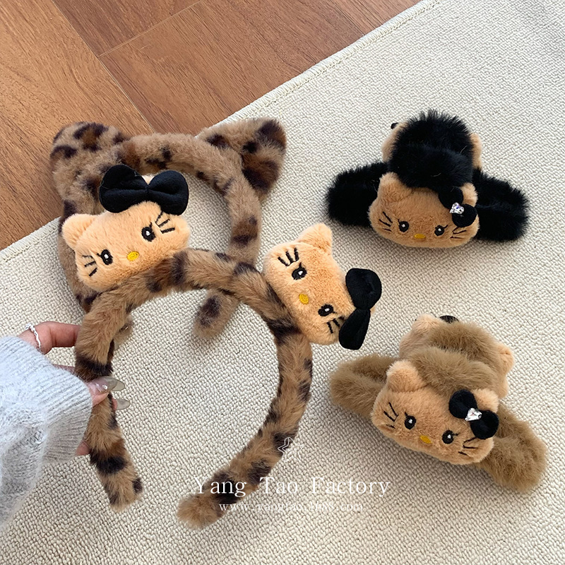 Sweet Kitty encantadora banda de pelo de peluche de dibujos animados otoño invierno lavar la cara impermeable antideslizante banda de cabeza red roja nueva tarjeta de pelo