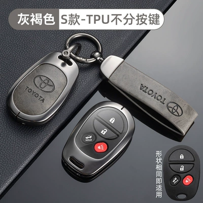 Toyota Key Set Sana Camry Car key bag - no-specifications-toyota-s-model-tpu-does-not-distinguish-buttons-bronze-gray-shell-ring-crescent-buckle