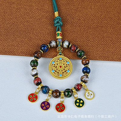 Zakiram Car Pendant 2025 New | Car hanging - eight-treasures-compass-scented-ash-glazed-car-hanger