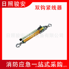 ����;�֓u�p�h�������๦�ܠ����վo�������ɵٙC