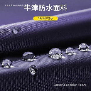 ��ꖓ�늄�����܇Ħ��܇������܇���ƿ܇��ˮ܇����늄�܇�����]