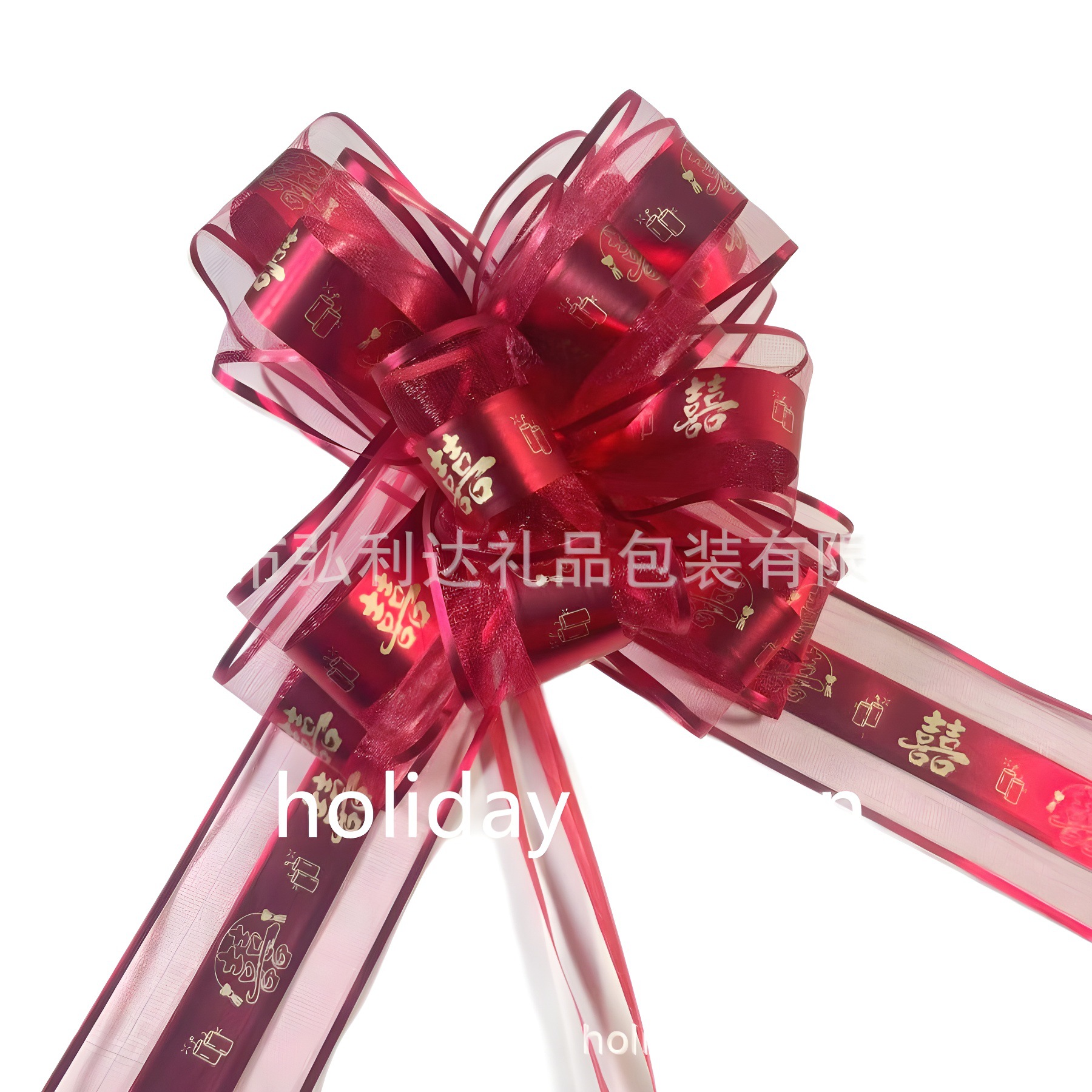 Decoración del coche de la boda flor de mano escalera de boda flor de unión Xue Sha Xi caracter tira de color flor de decoración de la casa de la boda arco