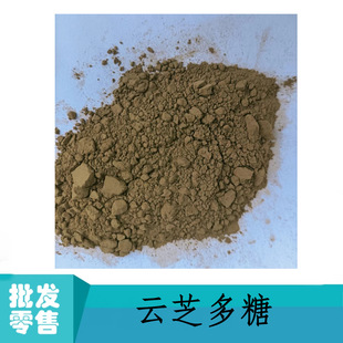 �֥����30% �֥���z�w���� ȫˮ���� �֥��ȡ�� ��10%-50%���S