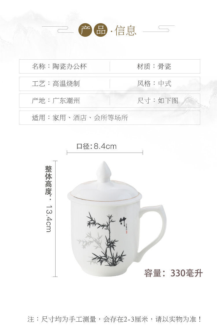 微信图片_20210620162943