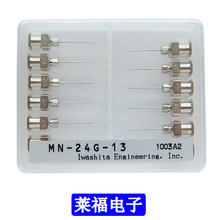 ԭ�bIEI��^MN-24G-13 MN-25G-13  MN-26G-13 MN-27G-13 28Gᘾ�