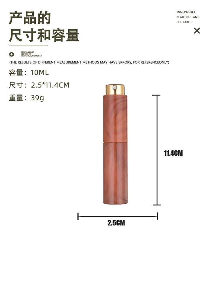 D10大理石 (8).png