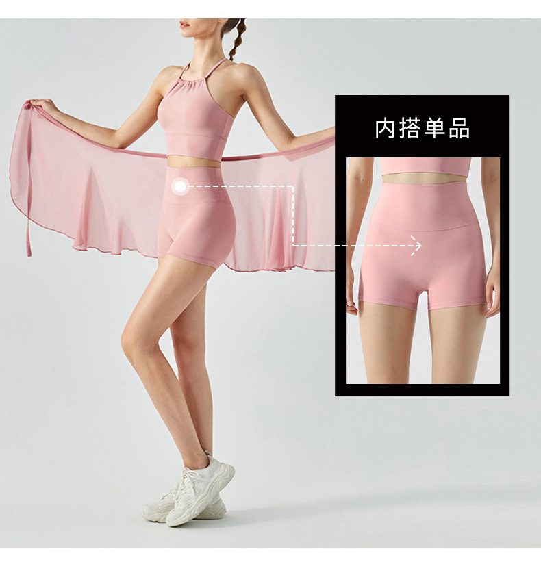 DSJ-313 (veil skirt)-790_11.jpg