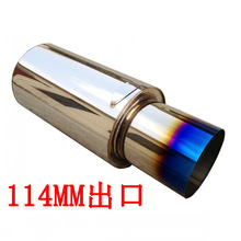 ��܇�Ś���b��ͨ�ò��P�ֱ�Ŏ����؉�β��푹��Ś�ը����܇��