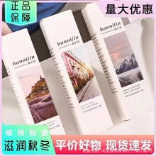 �n�������o��˪35g���ͱ����̝��ﶬ�؂��؛С�YƷƽ�r����