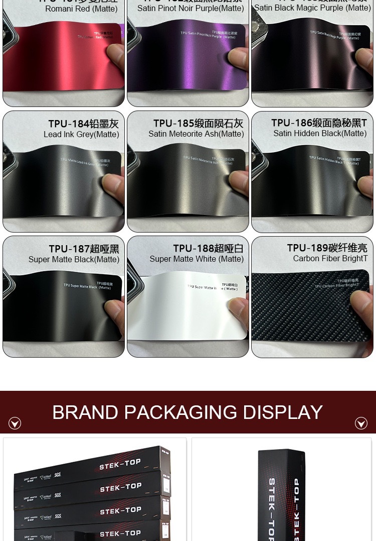 Tpu Color-Changing Film Ppf Colored Car Wrap Car Protective Film Coating Self-Healing Anti-Scratch Car Body Paint Surface
