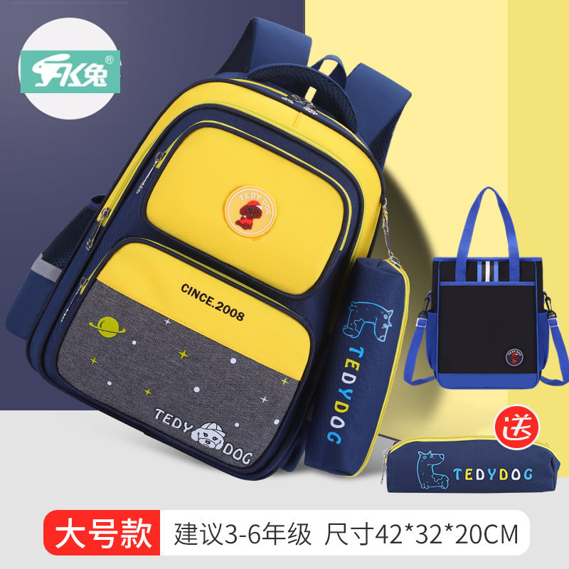 AK conejo británico niños y niñas mochila Grado 1 4-6 estudiantes de primaria impermeable hombres de gran capacidad mochila para niños 3 mujeres