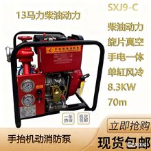 13�R�����Ͱl�әC��̧�C�������ý������͙C������13�R��������