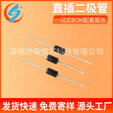 Ф�ػ� ���� ֱ������� SR5100/SR5200/SR2100/SR3100 5A 200V