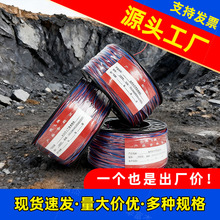 �������a���~о�� 0.62/0.52�p���B�����L�� ���̵V�ü��~�Ӿ�
