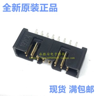 D2516-6002-AR �B���� �Ӳ�� CONN HEADER VERT 16POS 2.54MM