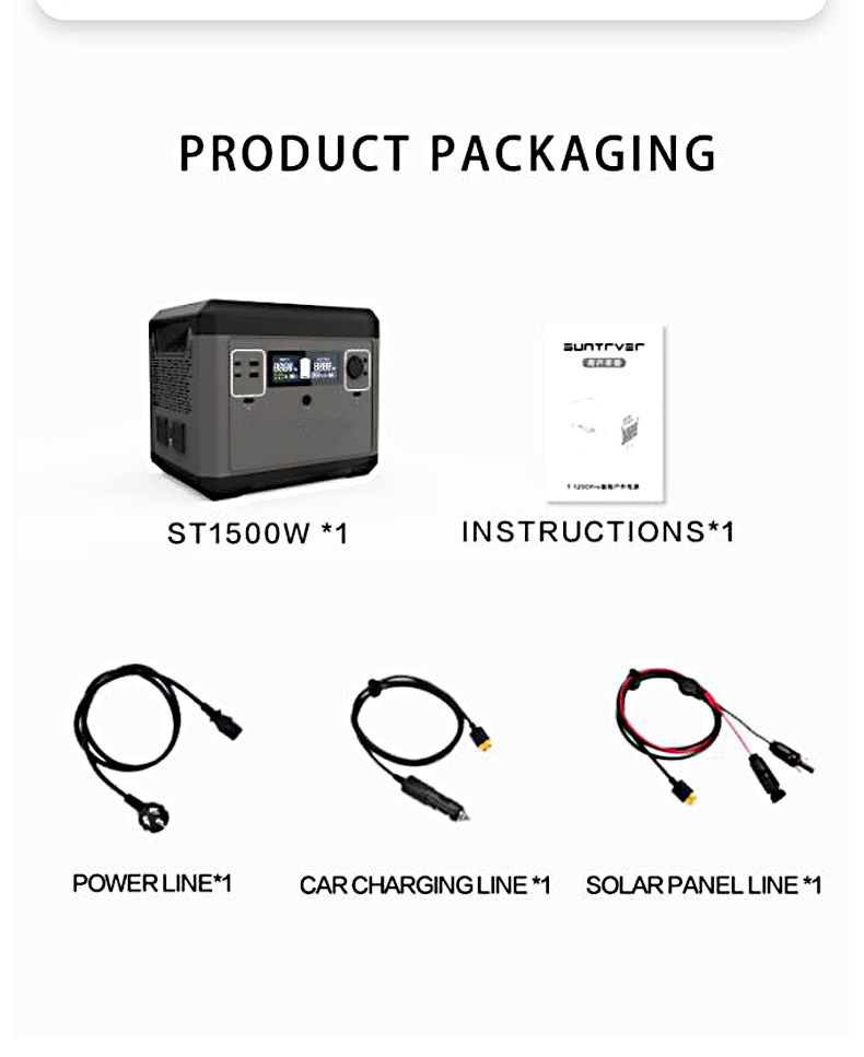 ST-1500W_08.jpg