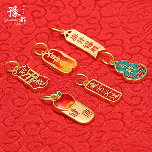 �����ŷ�ɳ��������D�\��diy�������ִ������������K�����