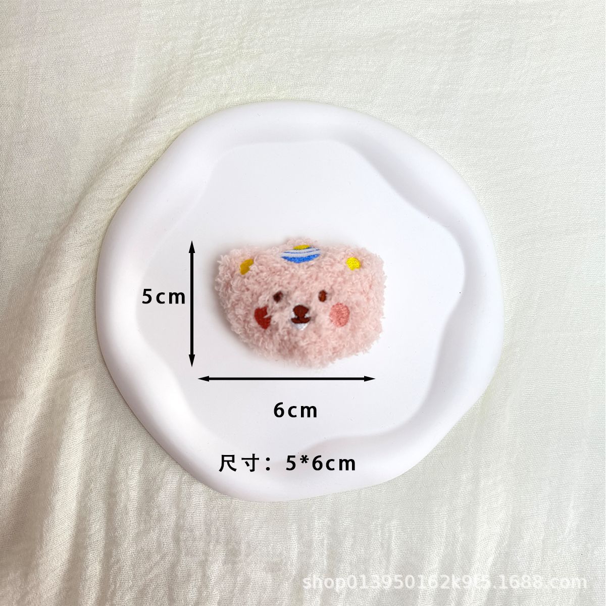 모자 곰 핑크