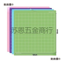 cricut���֙C�|�� ���֙C�и�| cameo4���֙C�| pvc�и�|��̫��