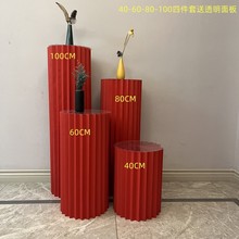 婚庆红色喜庆纸折叠圆柱罗马柱福桶柱子商场橱窗生日求婚订婚摆件