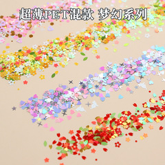 超薄型PET新型春田花スパンコールキロ装DIY水晶滴糊流麻充填ネイルフラッシュ