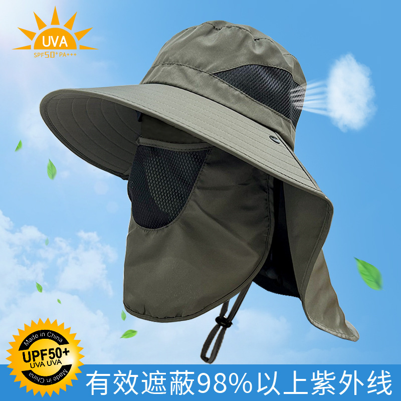 Sombrero de protección contra el sol para hombres y mujeres al aire libre cubierta de cuello gorro de verano gran bisel anti-UV sombrero de pesca sombrero de montaña sombrero de bicicleta