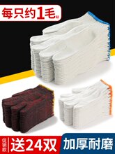 �ڱ���ĥ�����й��ظɻ�����ڹ��������޾������zƤ���z���z����