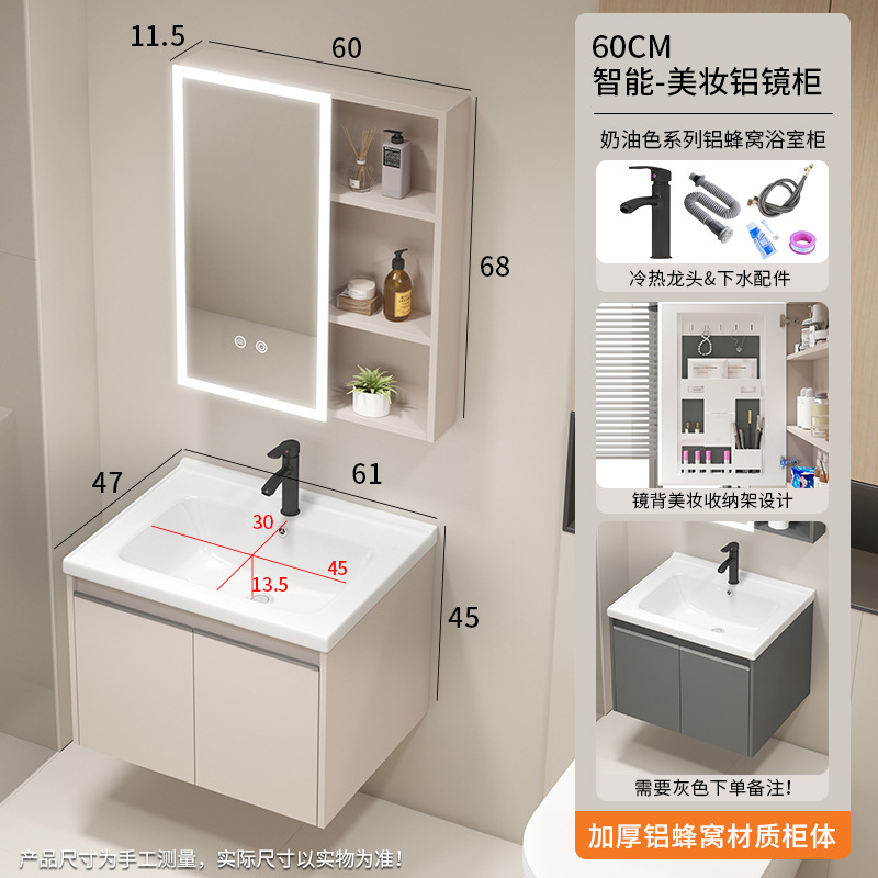 lavabo de abeja de baño gabinete de lavabo de cerámica combinado lavabo de lavabo de pequeño tipo de casa lavabo de mano balcón