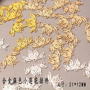 ���L�U��ɏ���ɻ�����Ƭ����B�Ӽ�diy���L�l���^��Ʒ�Ͻ����