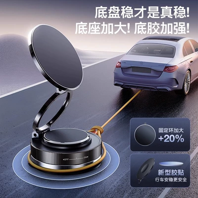 Desktop Multi-Functional Navigation Stand, Car phone holder