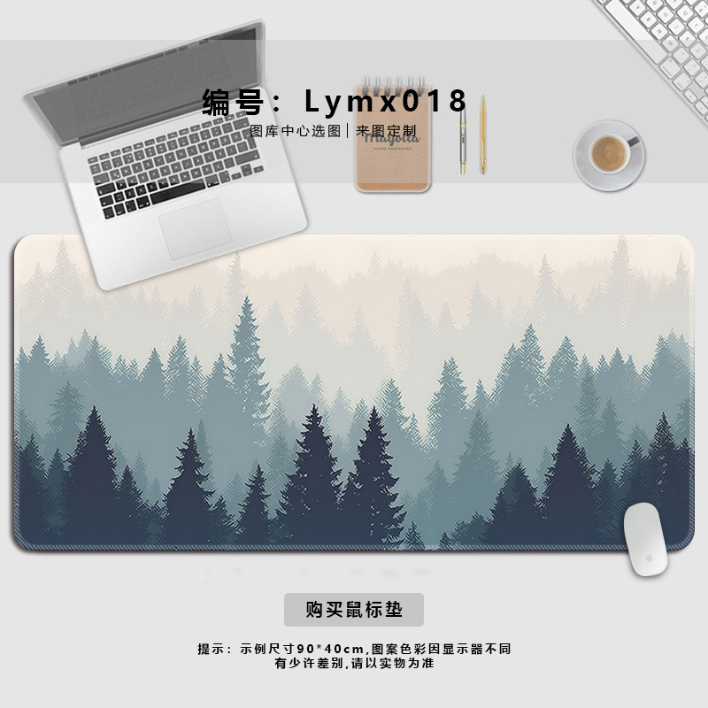 Lymx018