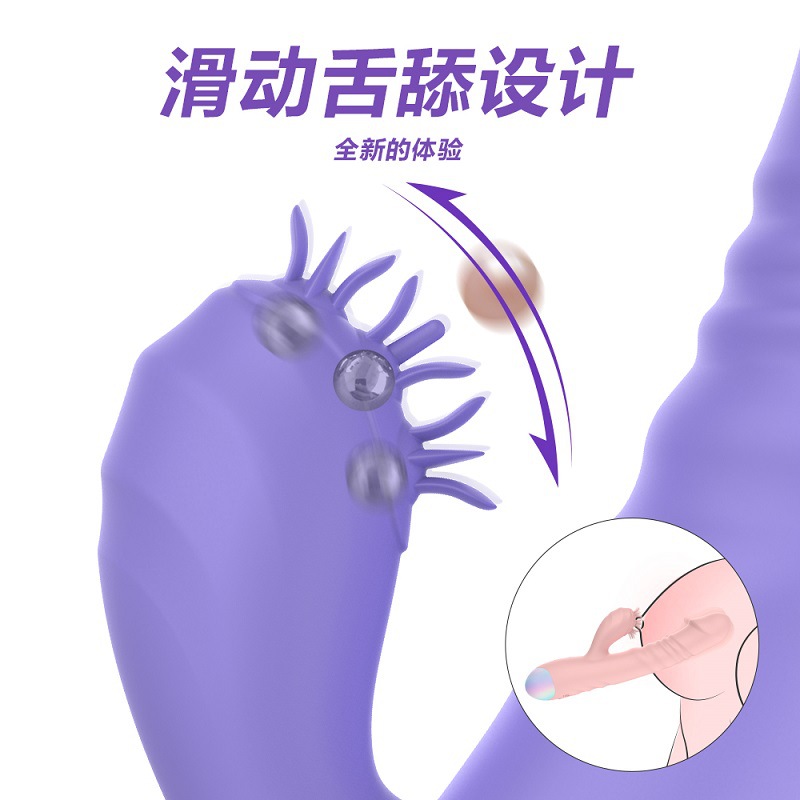 主图-滑动-中文-1