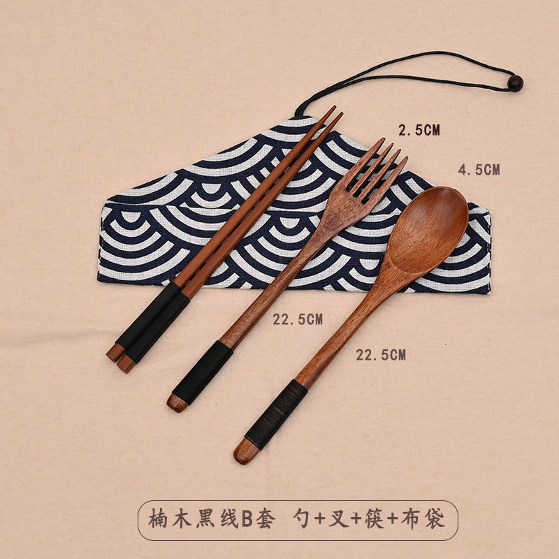 피비 블랙 라인 B 세트 스푼 + 젓가락 + 포크 + 천 가방 22.5cm 천 가방 색상 랜덤 헤어