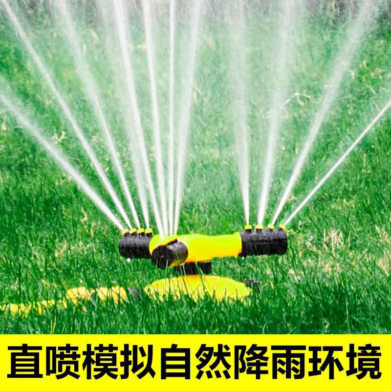 360 grados rociador rotativo automático rociador de agua para riego de jardín de hortales rociador de agua artefacto verde del jardín