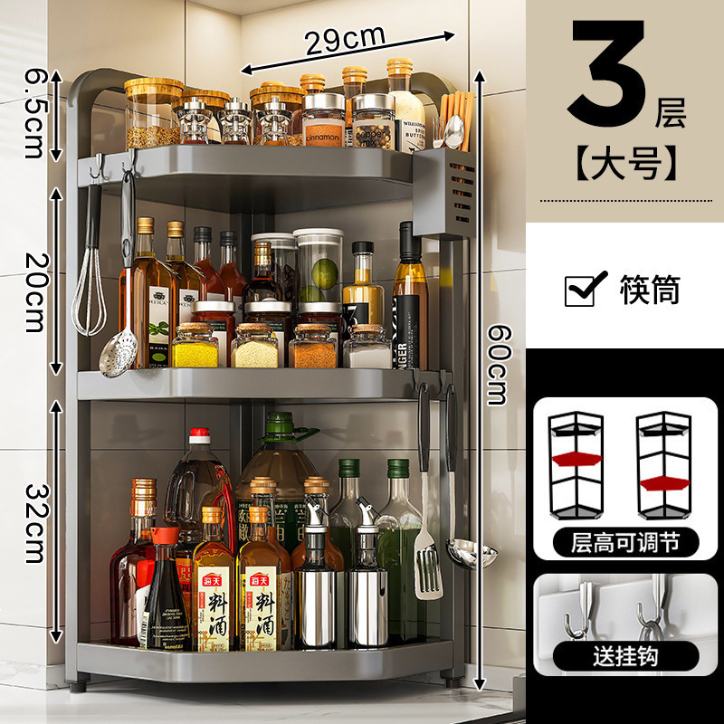 cocina condimento estante conjunto esquina de la mesa triángulo colgante esquina colgante esquina de la pared colgante esquina almacenamiento condimento estante